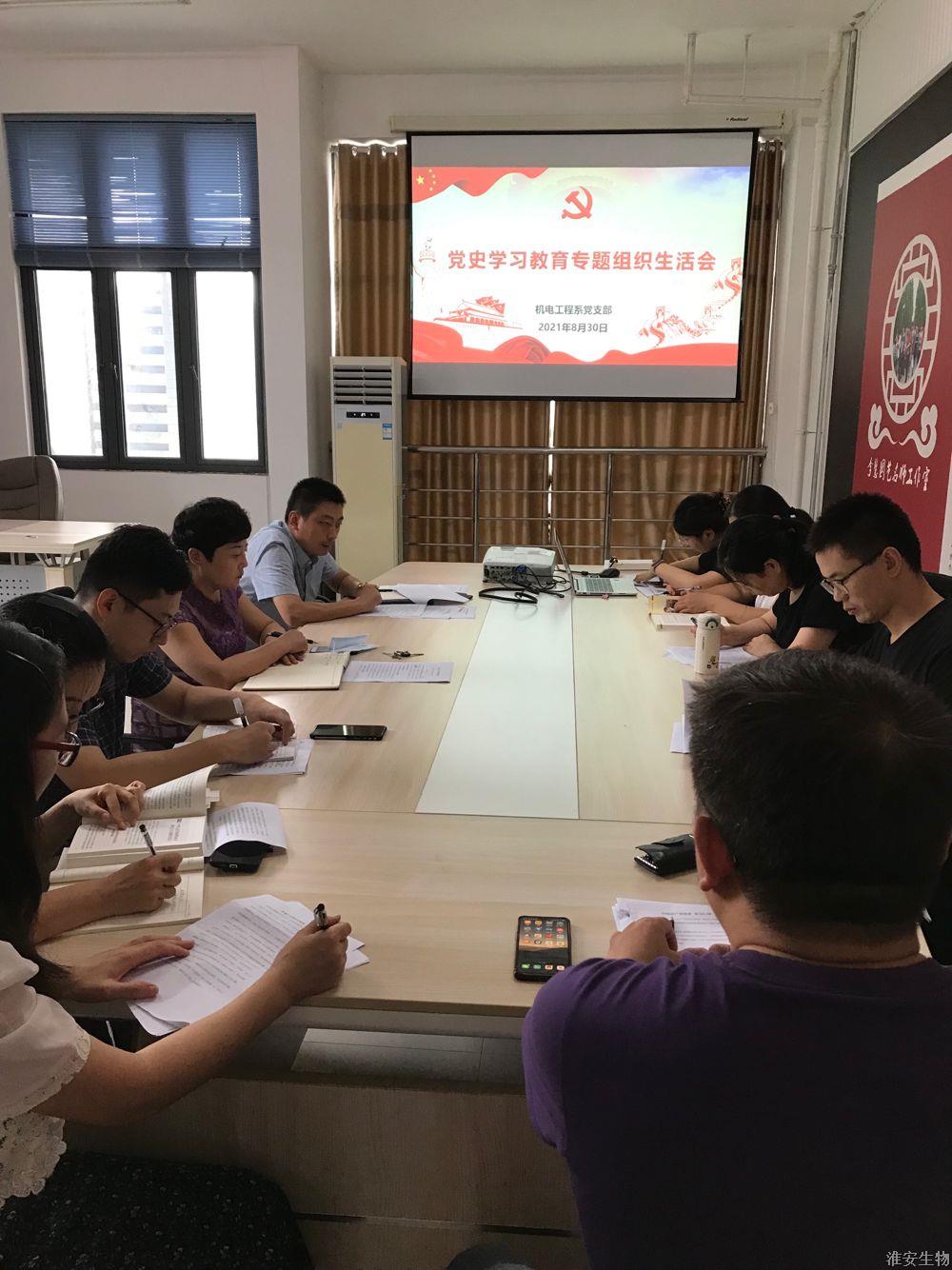 QQ图片20210831132017.jpg