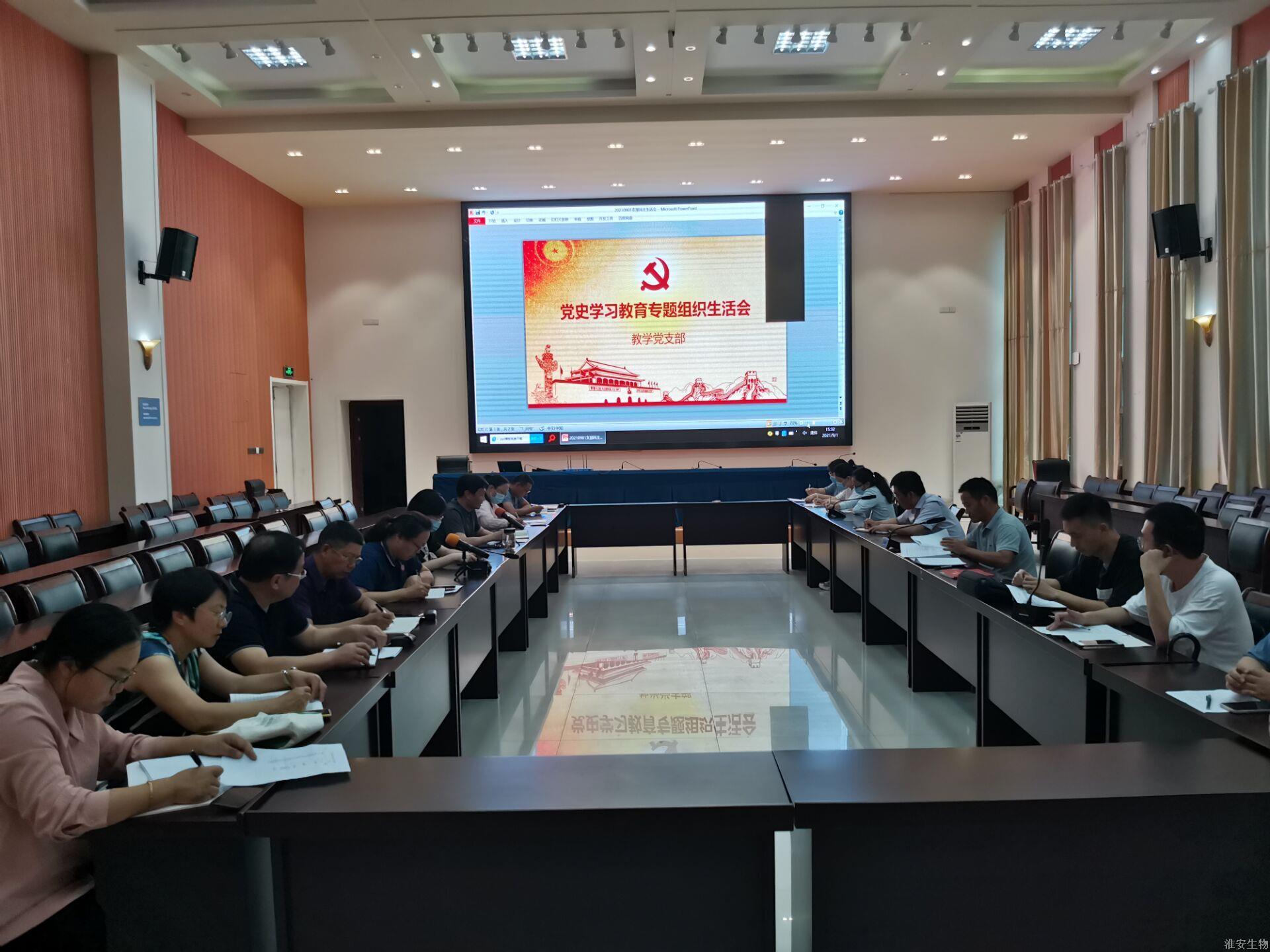 QQ图片20210902012640.jpg