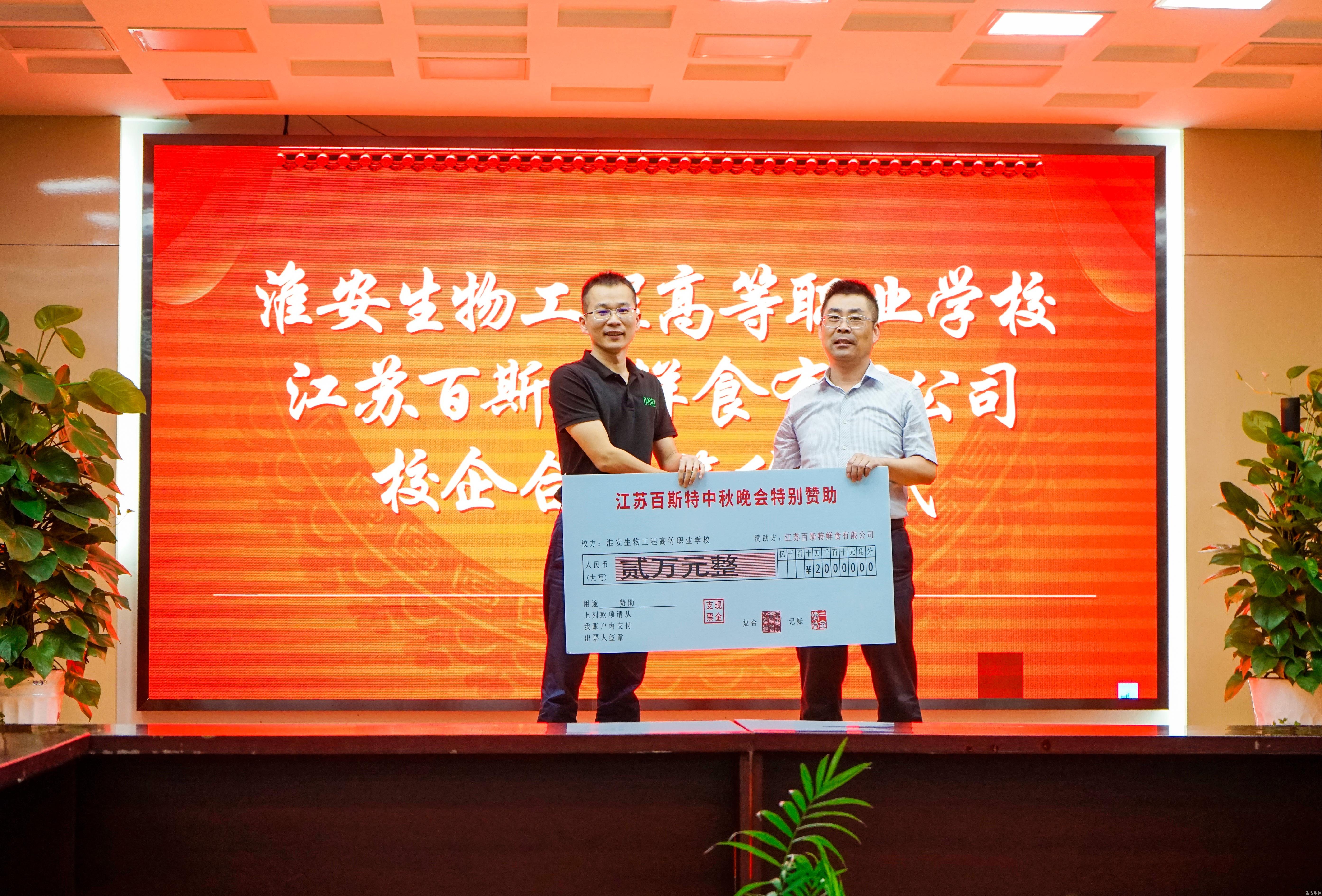 _DSC6881_看图王.JPG