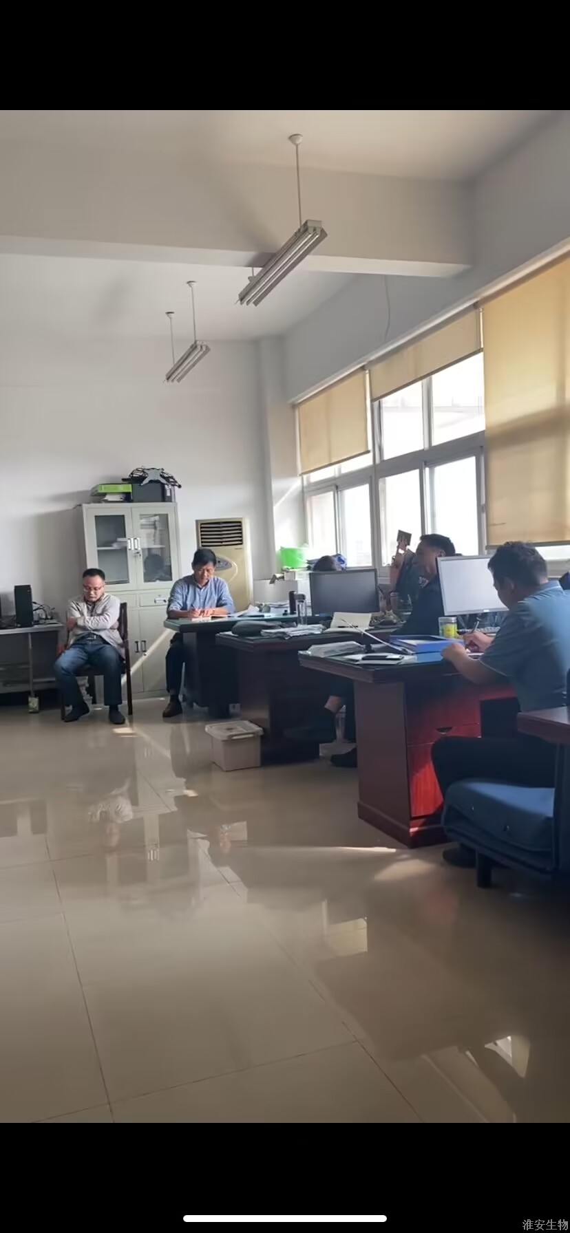 督导支部学习照片.png