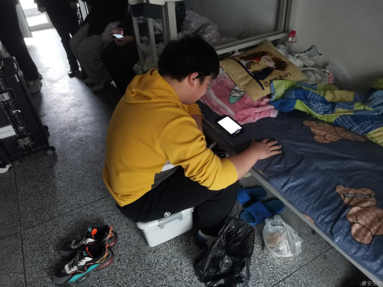 图片9.png