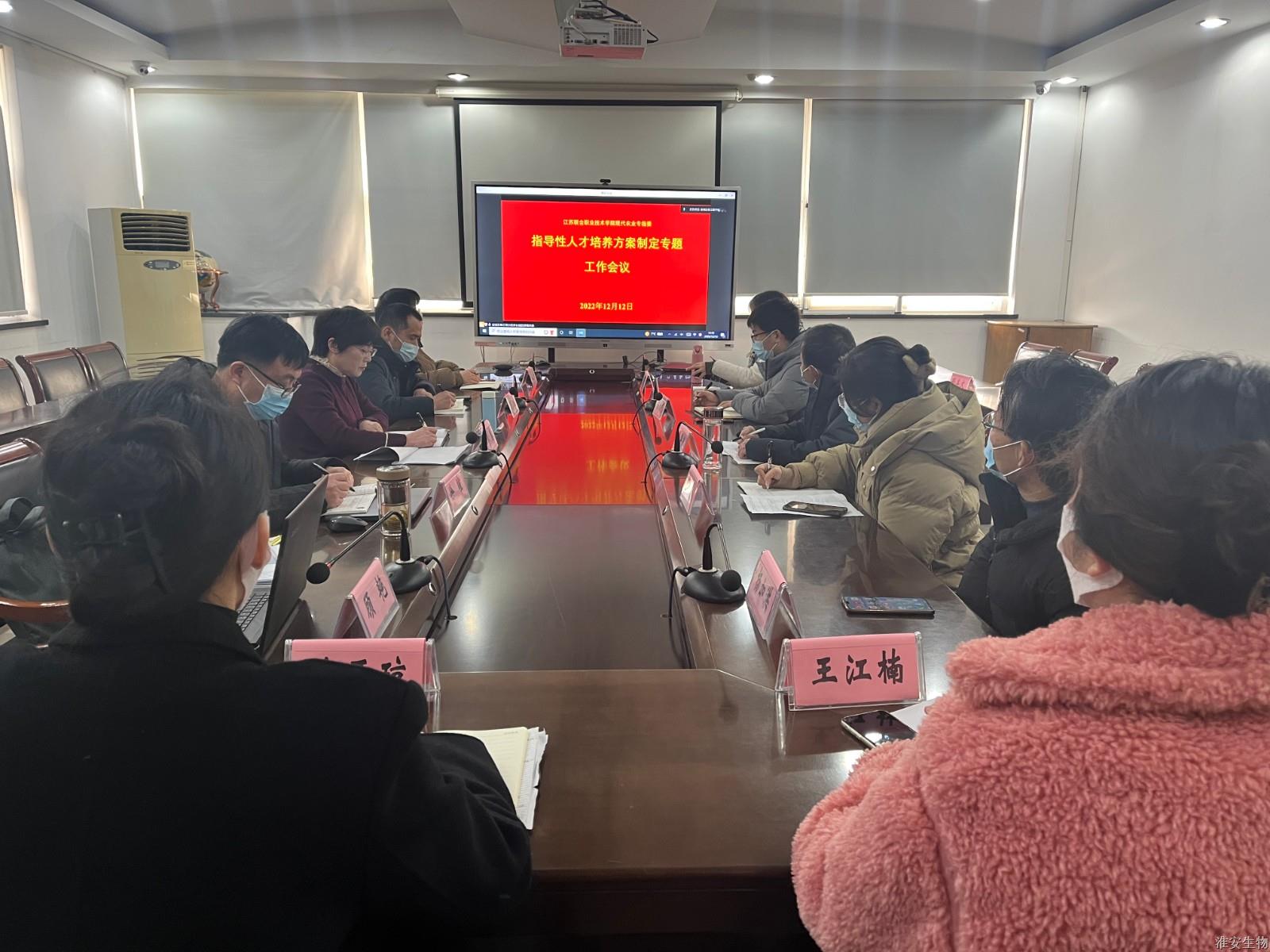 QQ图片20221213105225.jpg