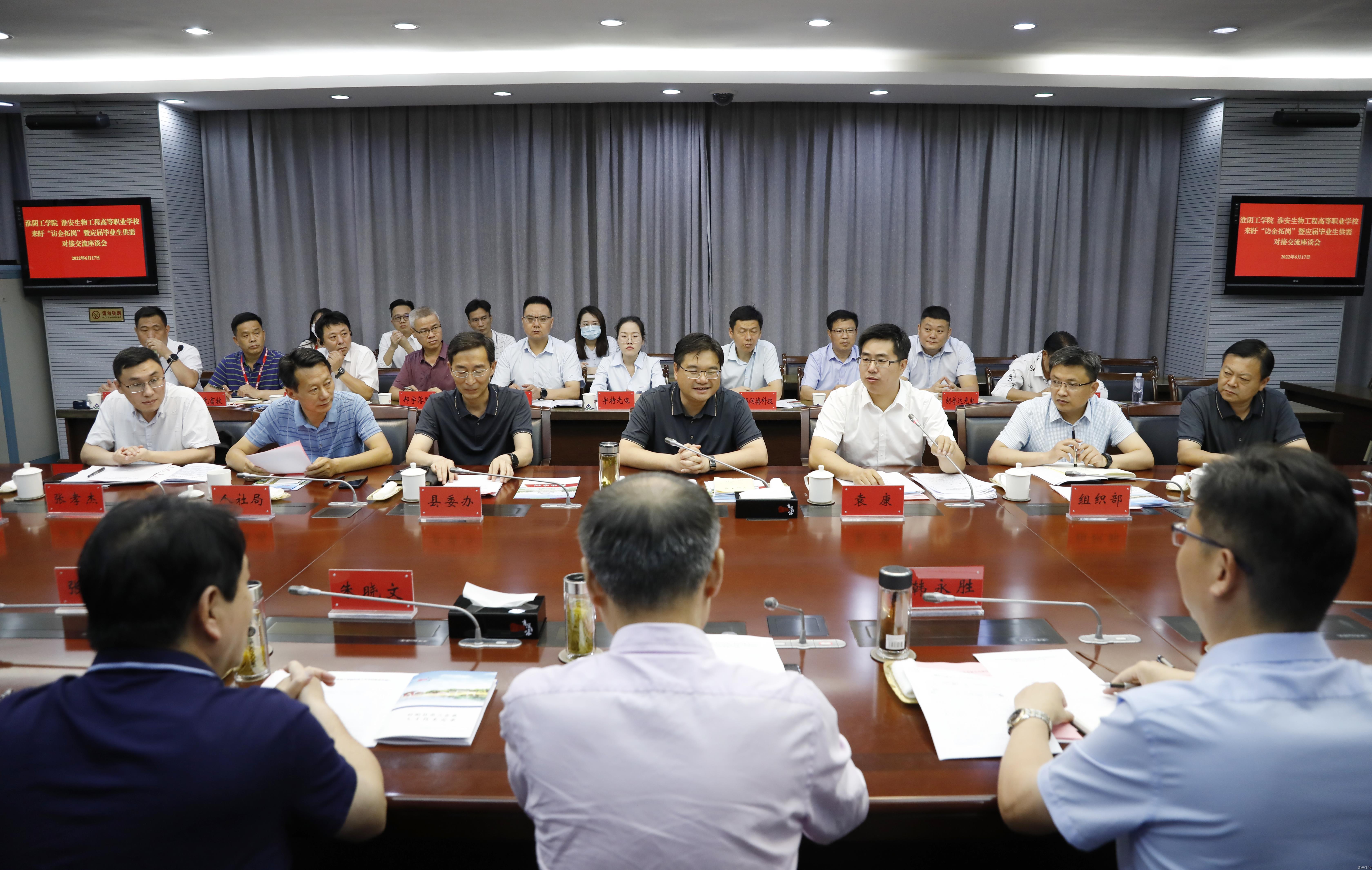 QQ图片20220618113627.jpg