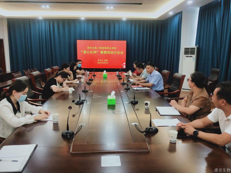 QQ图片20220804114248.jpg