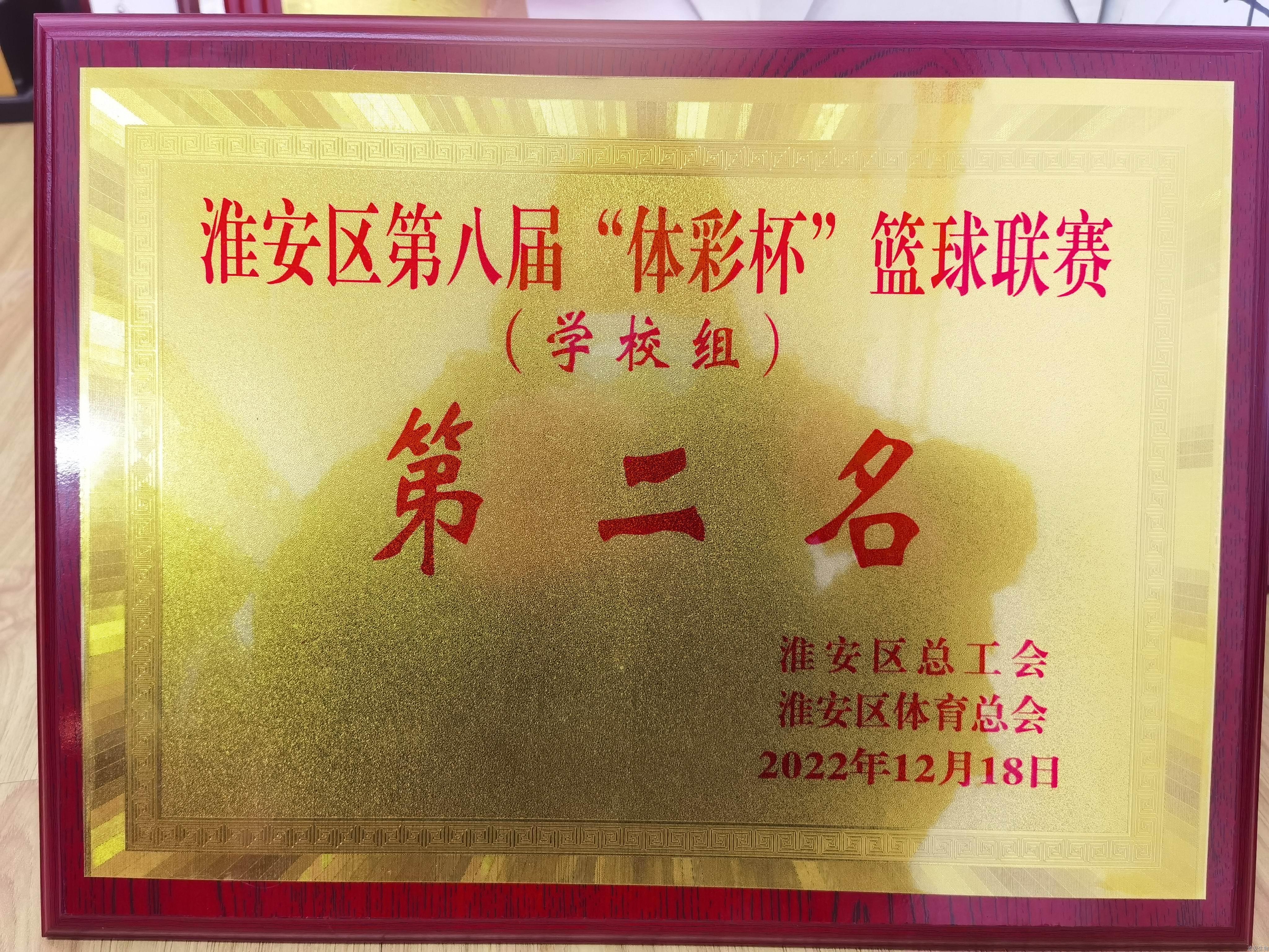照片1.jpg