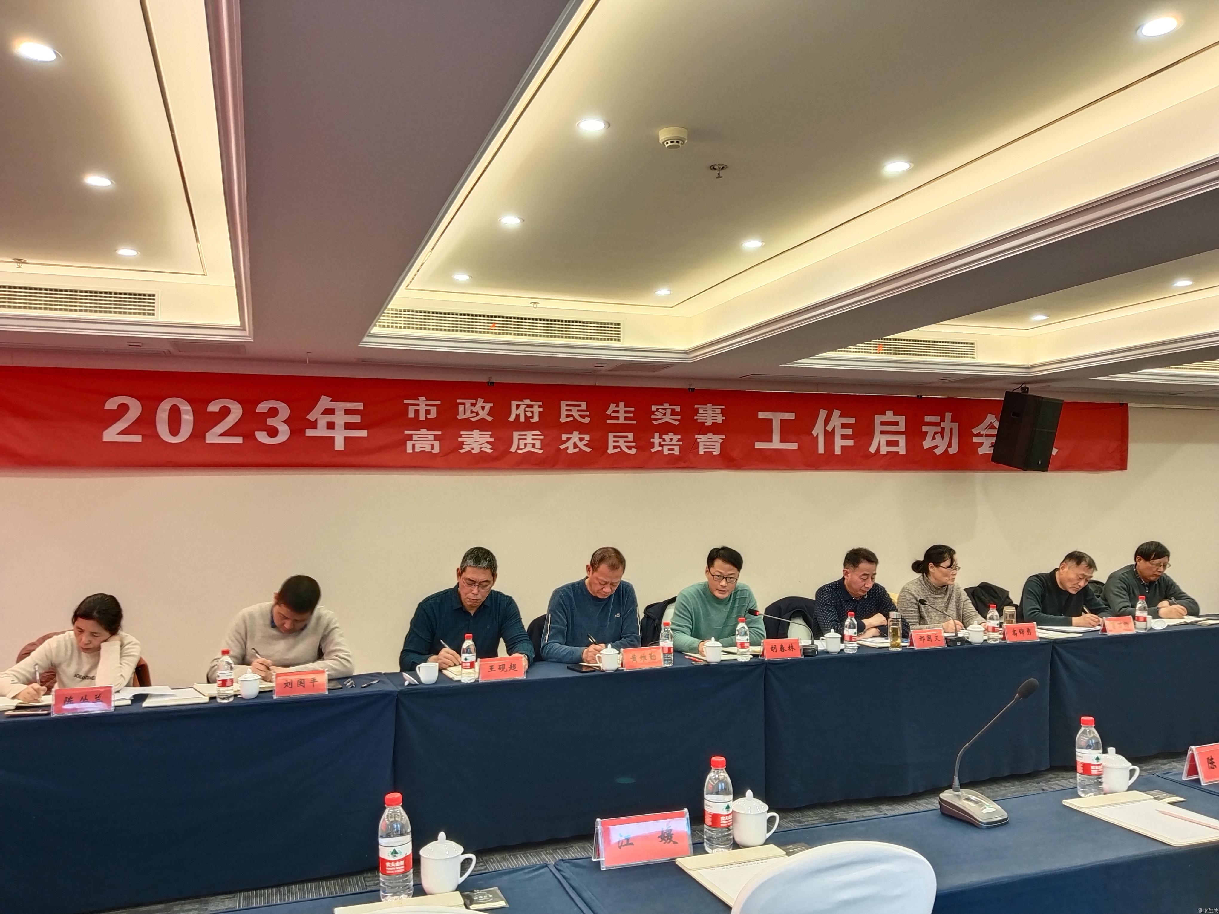 微信图片_20230211200247.jpg
