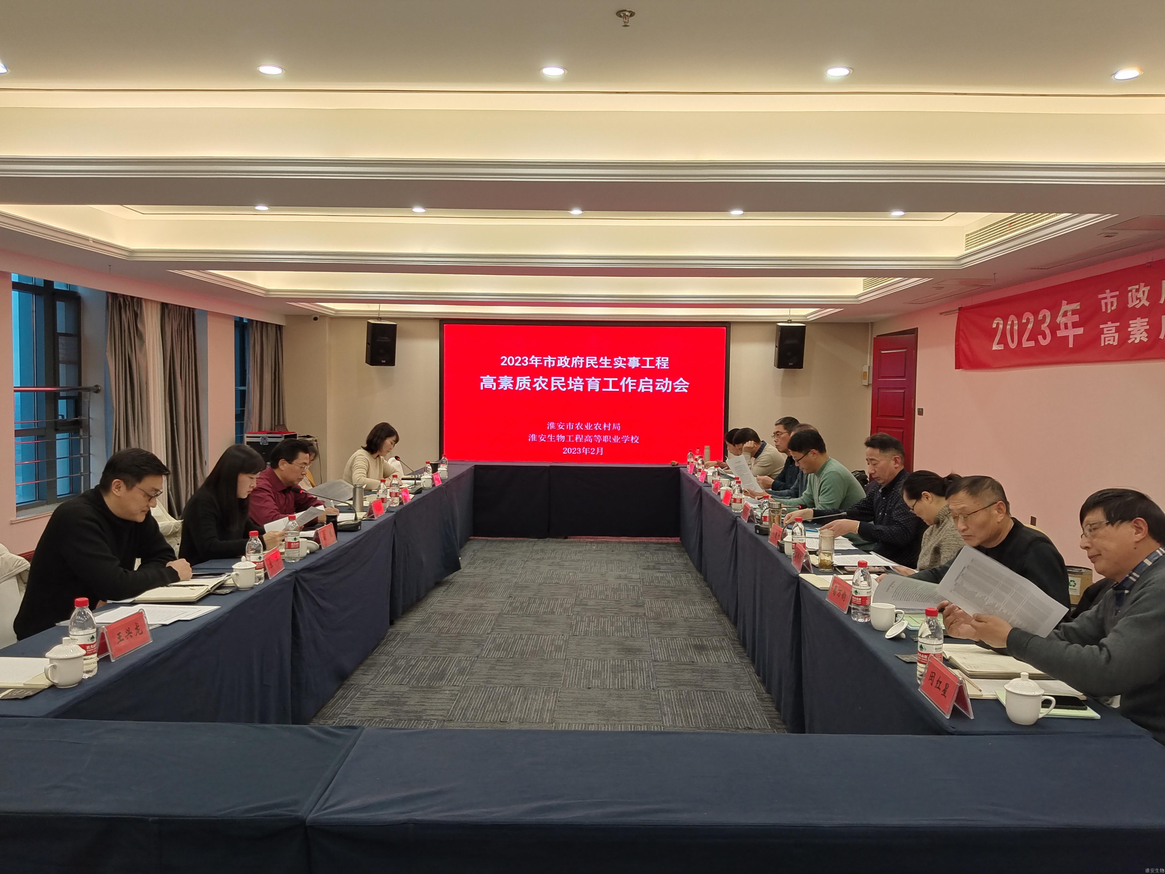 微信图片_20230211200237.jpg