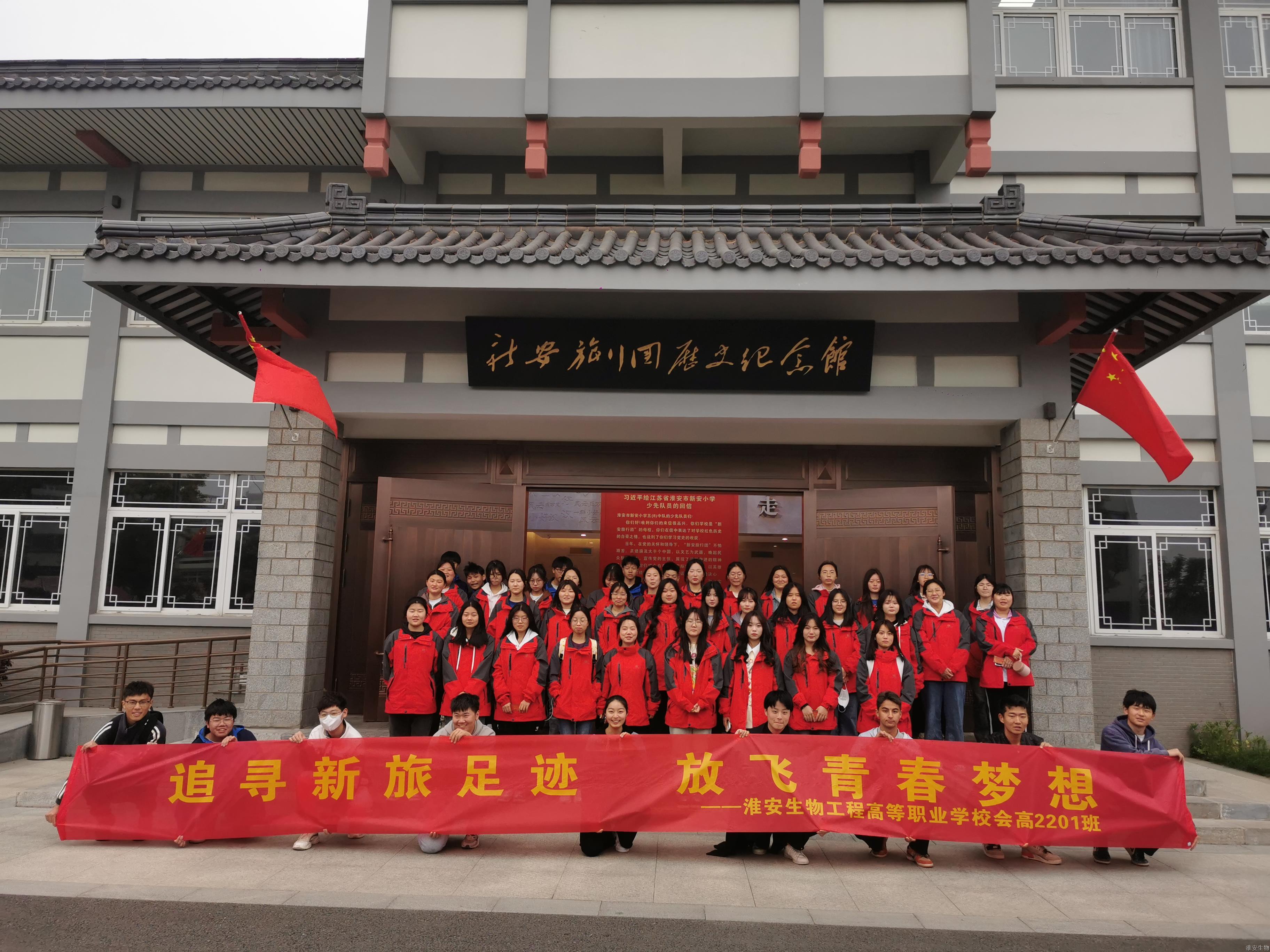 合影1.jpg