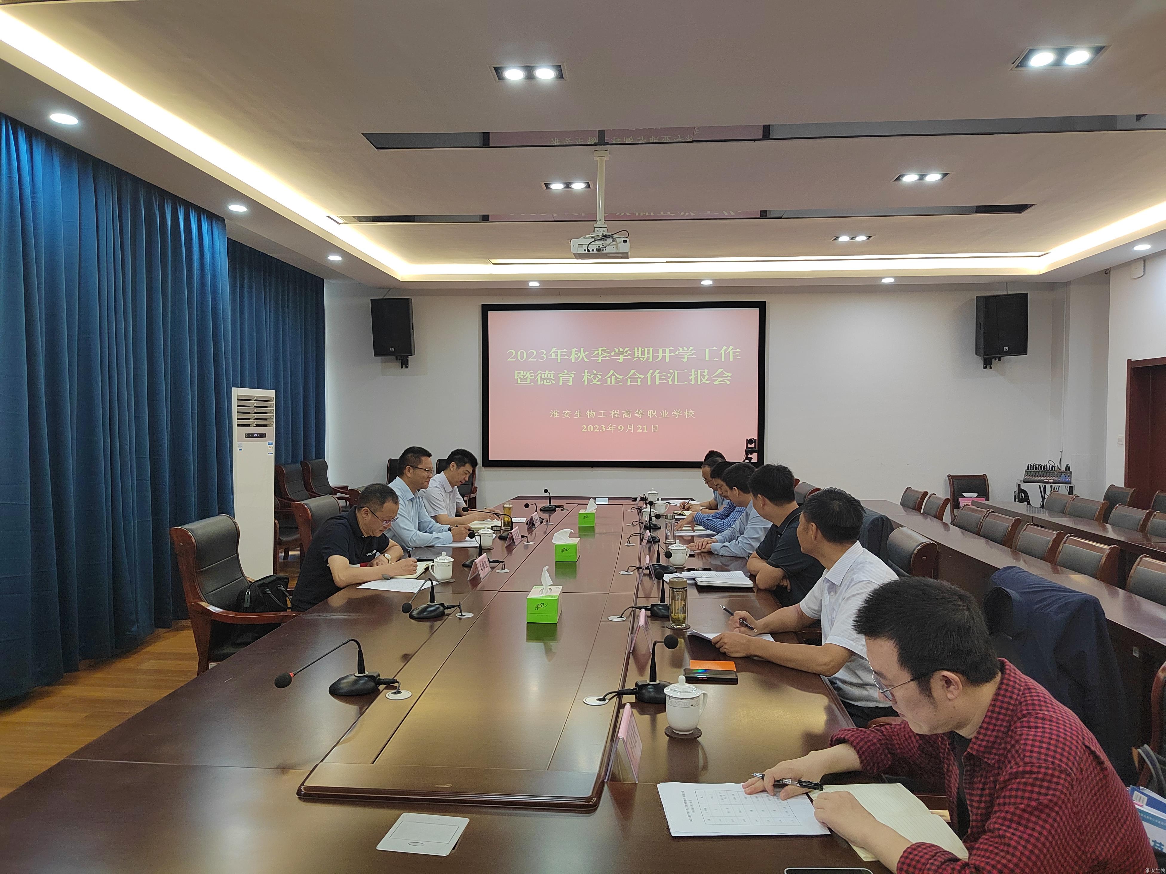 QQ图片20230921170744.jpg