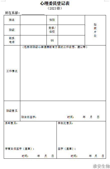 0~`Q$P[1QI`5~`5XV2ZH%WD.png