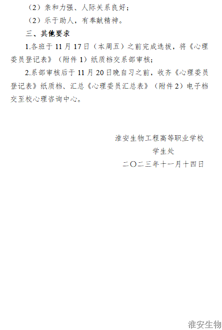 YC@3RW9]3_@XVS@[HV`D{4V.png
